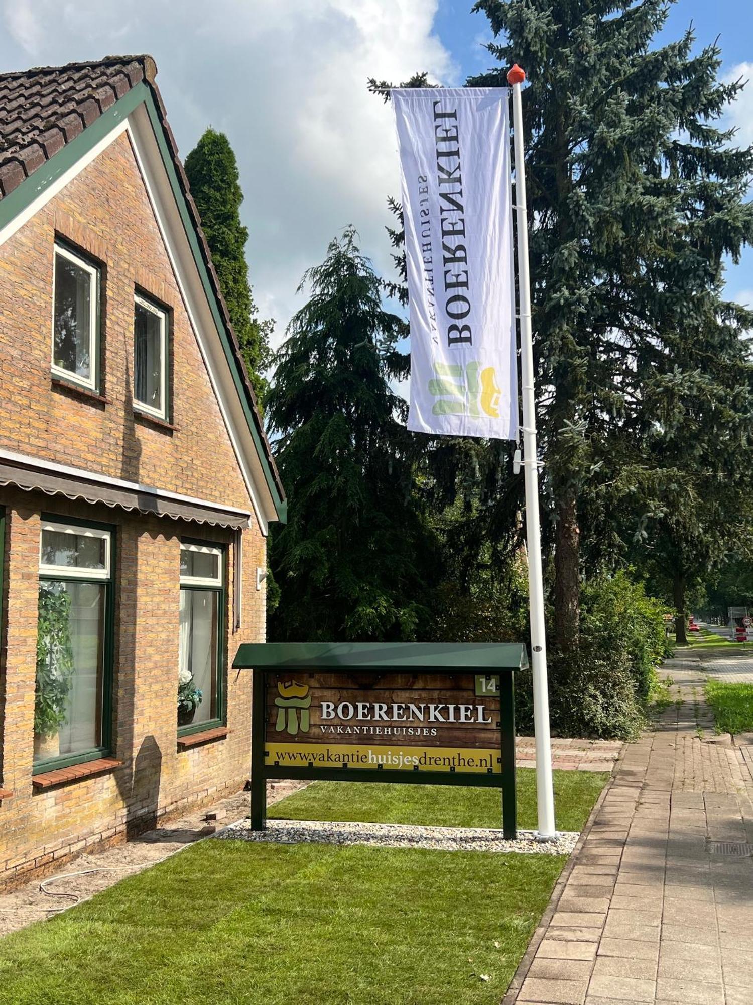 Boerenkiel Vakantiehuisjes De Kiel エクステリア 写真